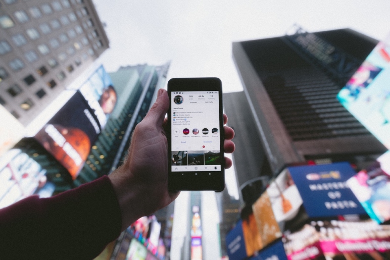 How To Engage With Your Audiences Through Instagram Highlights